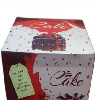 MULTI DESIGN BOX