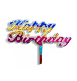 Happy Birthday Cake Topper