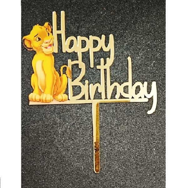 Animal Cake Topper